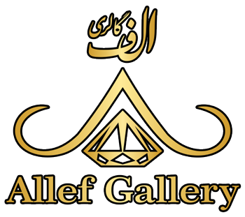 الف گالری | allefgallery